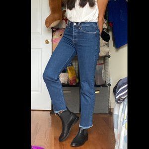 Levis Wedgie Fit Straight Women's Jeans (NWOT)